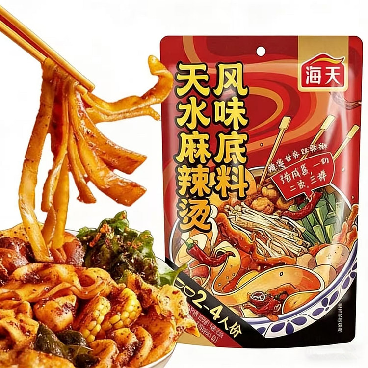 海天天水麻辣烫风味底料火锅串串冒菜麻辣拌调料 200 克