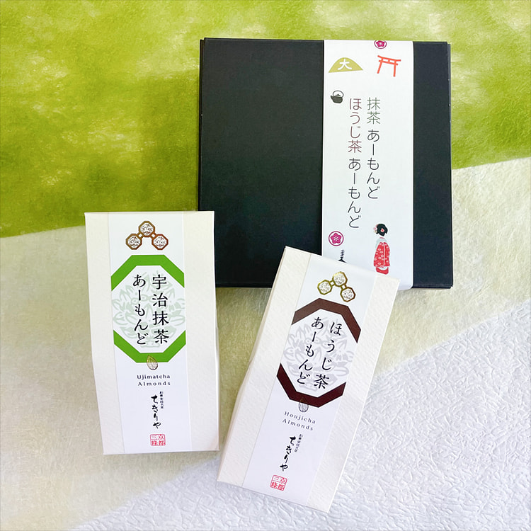 宇治抹茶杏仁和焙茶杏仁 2 件套
