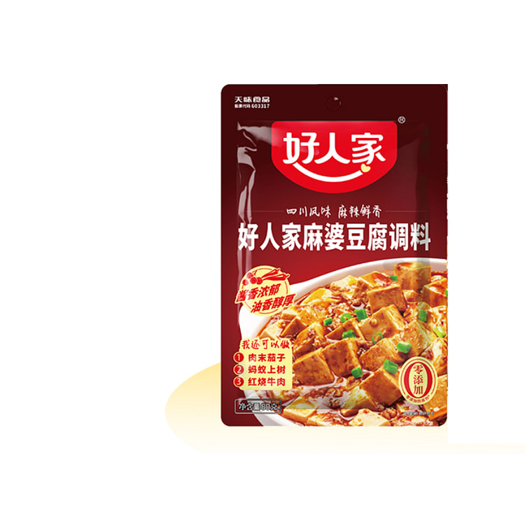 好人家 麻婆豆腐调料 麻辣豆腐炒菜料酱料四川特产80g*1袋