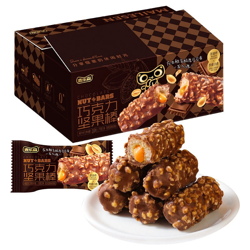 Melleson Chocolate Nut Bars 210 g