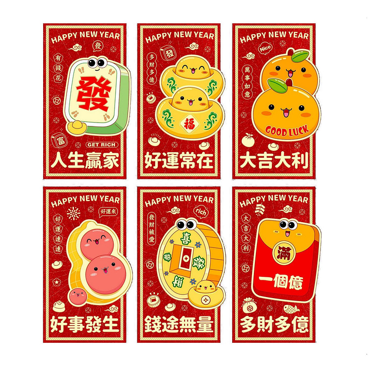 Lunar New Year Red Envelopes Cartoon 6 Pack 1 each