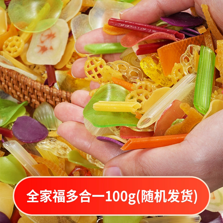 Han Xiaoyao fried shrimp chips 100g