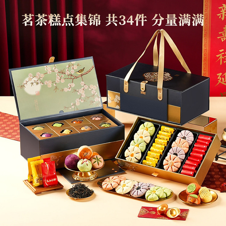 Gilded Nafu Mooncake Gift Box 843 g
