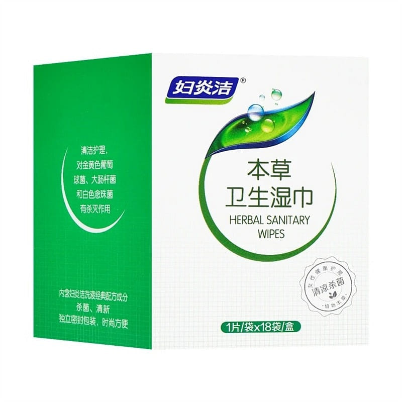 Intimate hygiene wipes female cleansing private 1 box