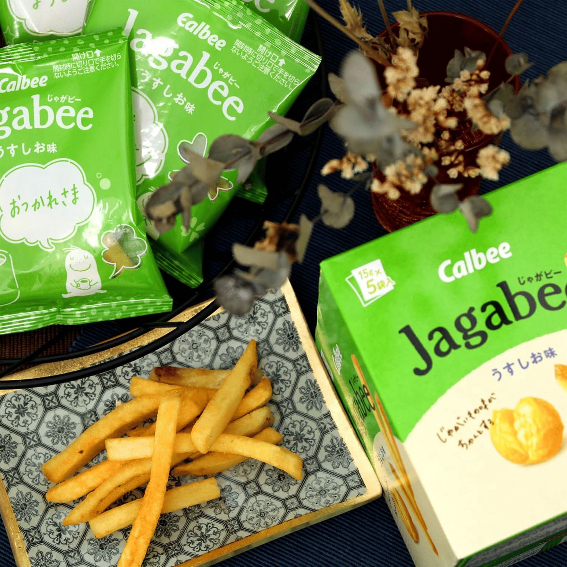 じゃがビー カルビー Jagabee じゃがビー うすしお味 75g 1 each - Weee!