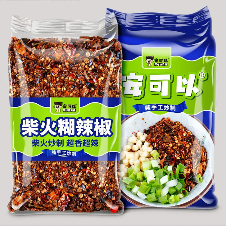 柴火辣椒面250g*1袋中辣