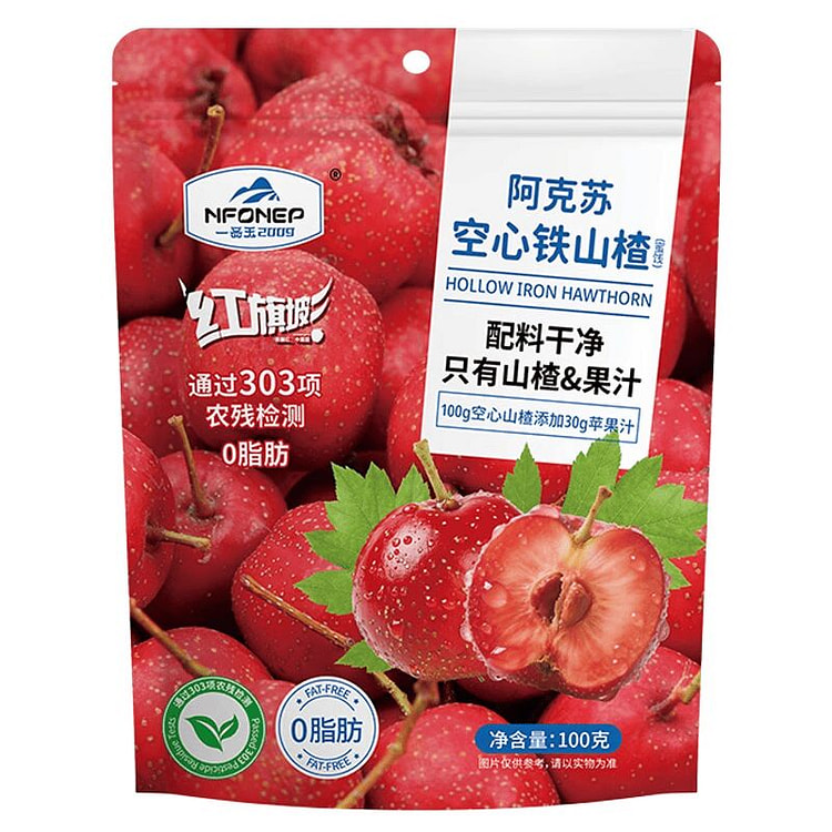 Hollow Hawthorn 1 bag * 100g 100 g