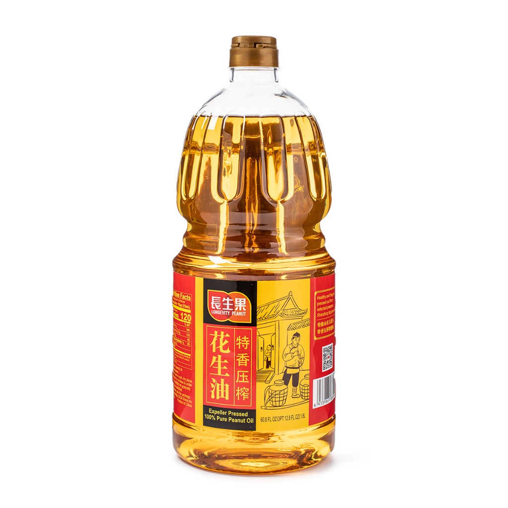 Get Longevity Peanut 100 Pure Peanut Oil Delivered Weee! Asian Market