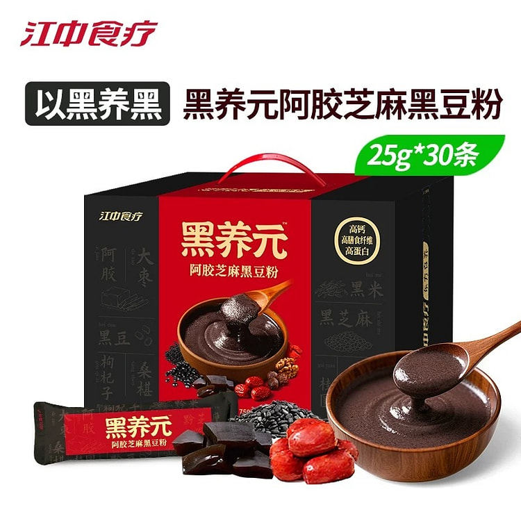 黑养元阿胶芝麻黑豆粉  750g 1 盒