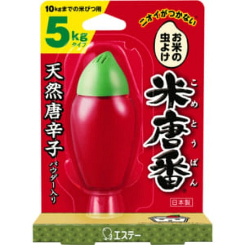 ST艾饰庭 小鸡仔米唐番5kg大米驱虫器红辣椒