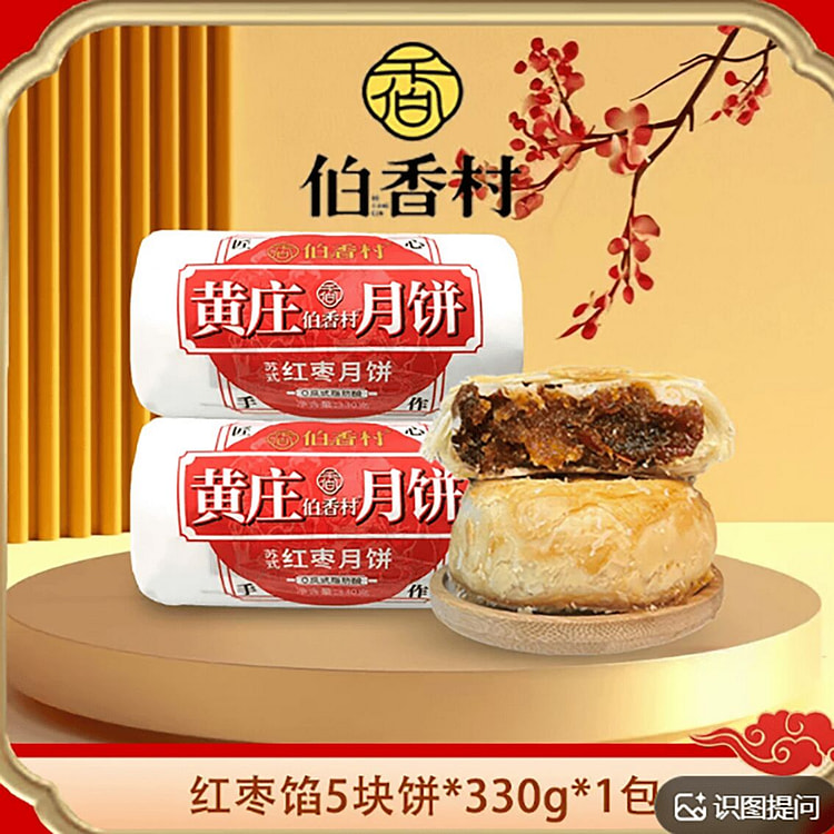 Boxiang Village Huangzhuang Red Jujube Flavor 330 g