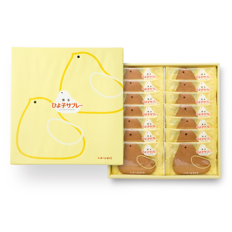 Get Hakata Hiyoko Sable 14 pieces Delivered | Weee! Asian Market