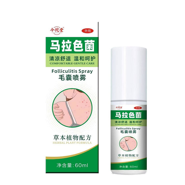 Malassezia Follicular Spray 60 ml