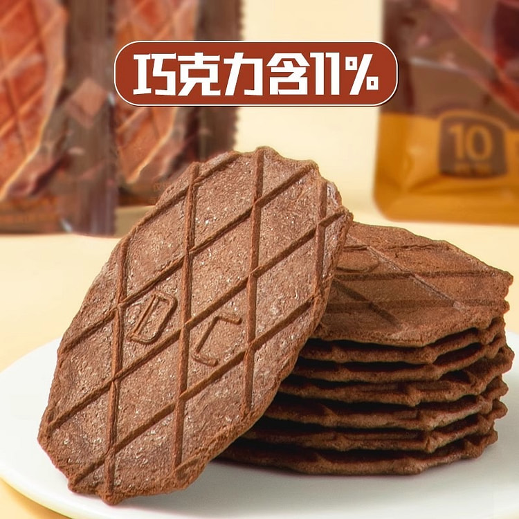 丹夫华夫饼干巧克力薄脆糕点心休闲下午茶小吃176g 176 克