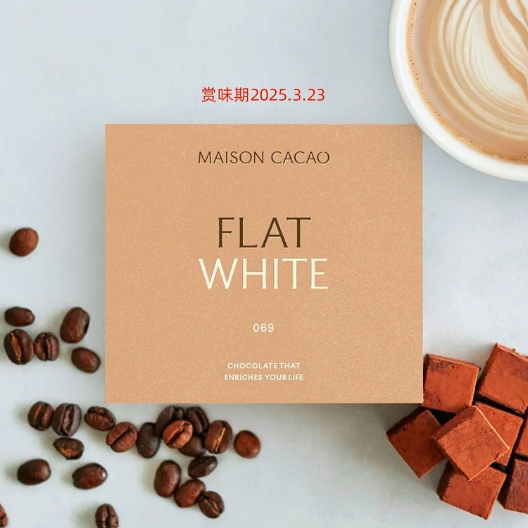 MAISON CACAO 白咖啡生巧克力 16块