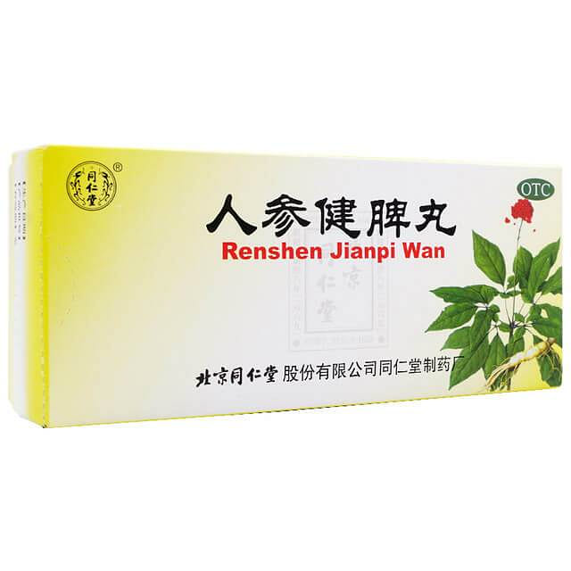 Tong Ren Tang Renshen (Ginseng) Jianpi Wan (6G X 10 Pills) 1 count