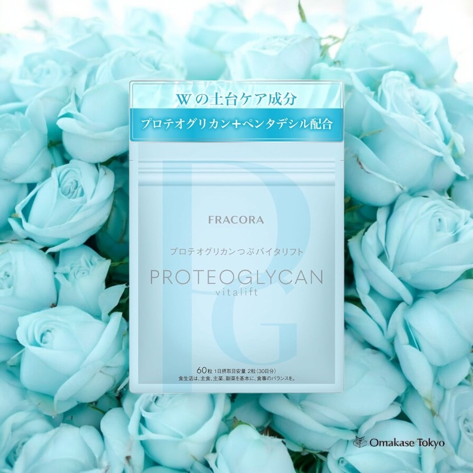 fracora PROTEOGLYCAN extract 4本セット 30ml Get Fracora Proteoglycan Supplement Delivered | Weee! Asian Market