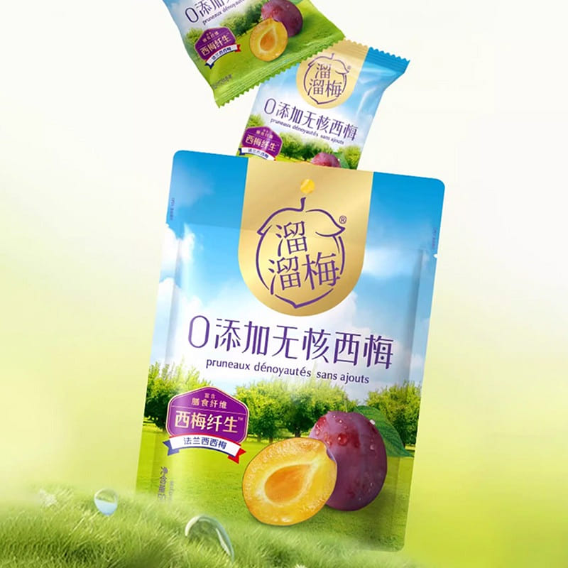 Lulu Mei Seedless Plum 100g (50g*2 packs) 100 g