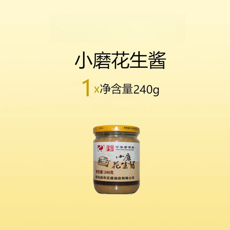 正道小磨花生酱240g*1瓶