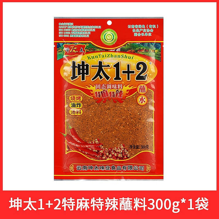 云南坤太1+2辣椒面 蘸水 300 克 1 包