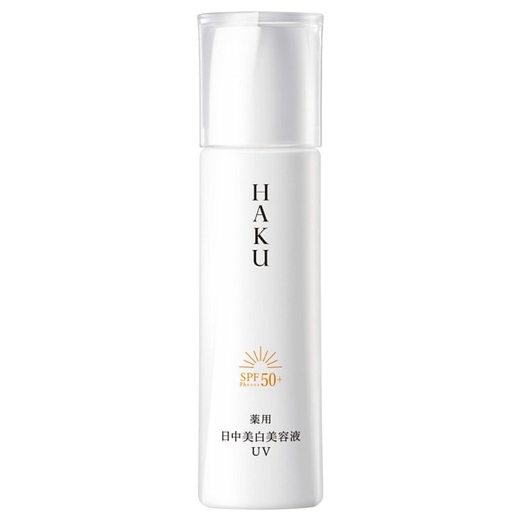 HAKU day brightening UV