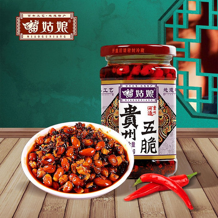 苗姑娘贵州五脆辣椒酱下饭菜花生拌面酱油泼辣子调味酱 250 克