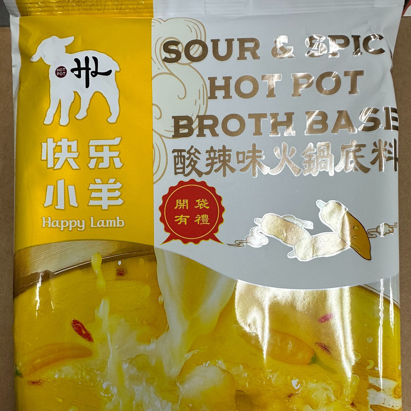 快乐小羊 火锅底料(酸辣) 220 克