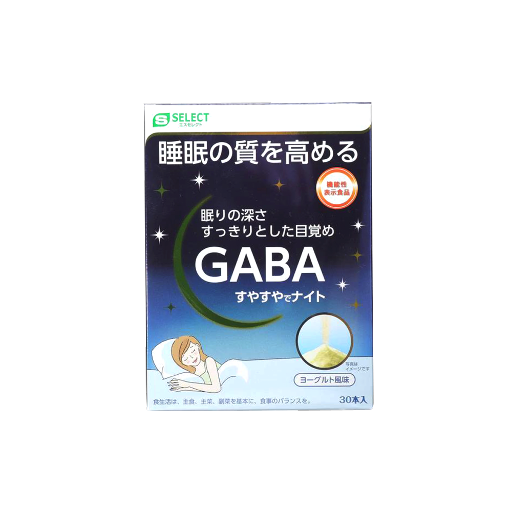 エスセレクト GABAすやすやでナイト 3.1g×30包 - Weee!