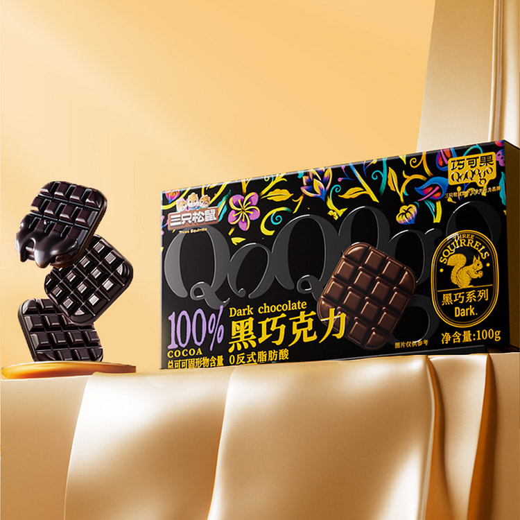 三只松鼠 100%黑巧克力0添加 100g*1盒