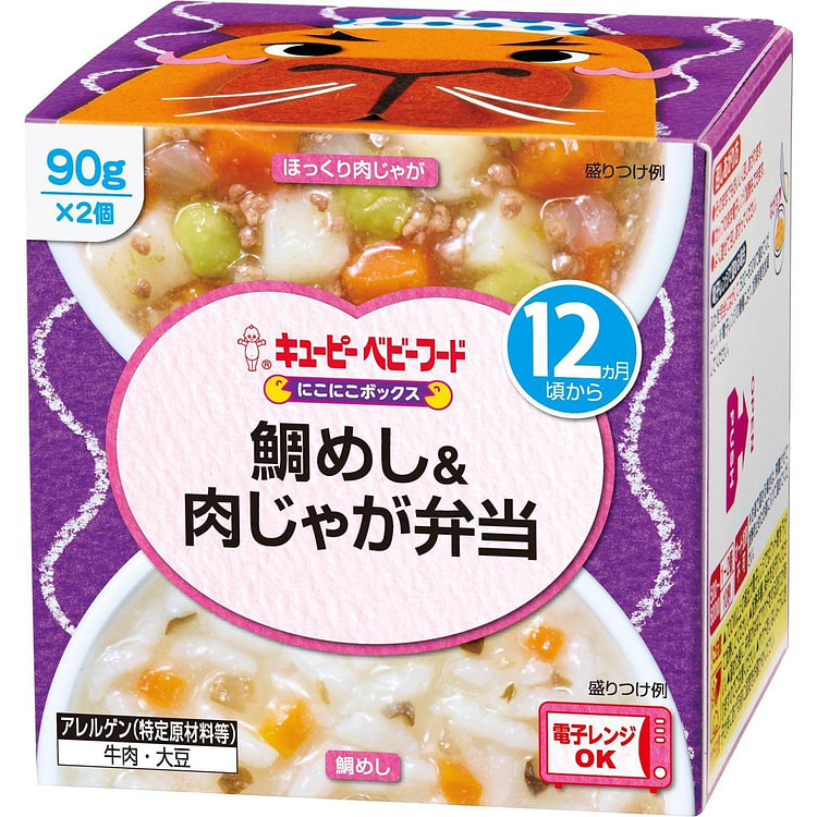 Kewpie 12 Months Baby Snapper Lunch Box 180g