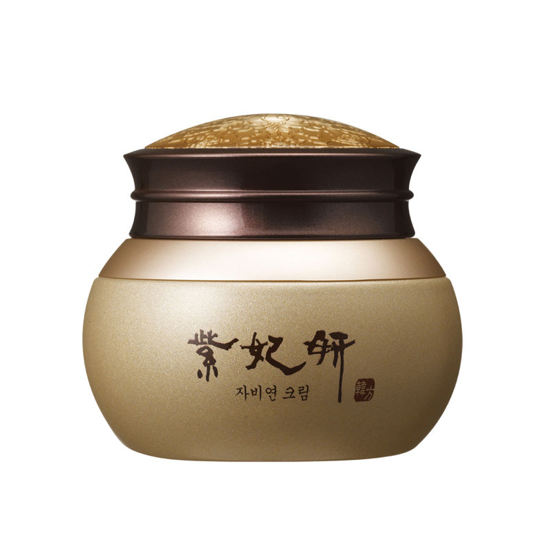 Korean Skincare Luxury Face Cream 2.30oz / 65g 1 each