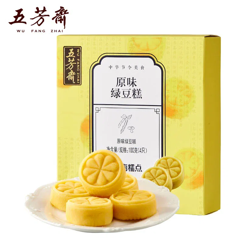 Wufangzhai mung bean cake, Chinese dim sum specialty, old-fashioned original 25g*4 mung bean cake 100 g
