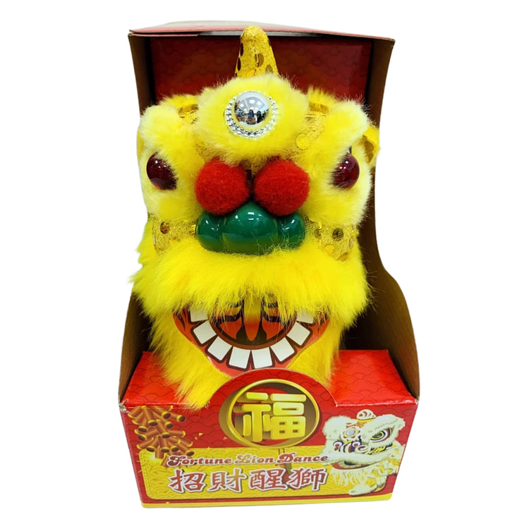 Múa Lân Điện