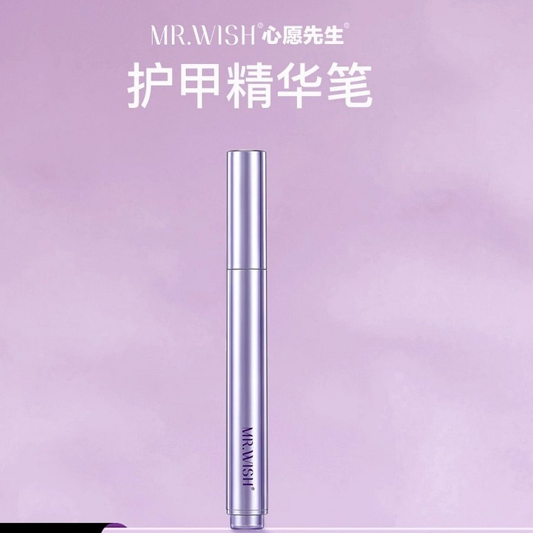 Essence Pen Nail Repair Camellia 1pc