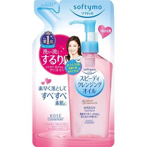 Kose Softymo Speedy Cleansing Oil Refill 200 ml