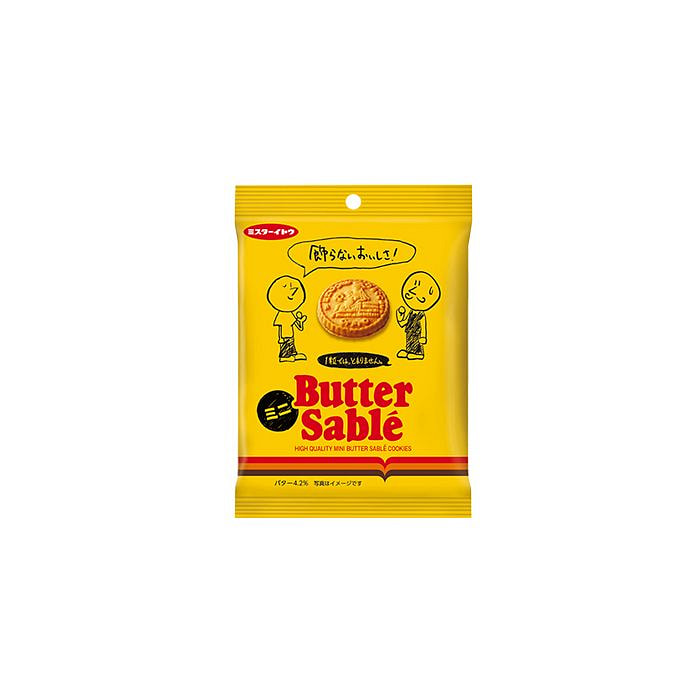 Mr.Ito Mini Butter Sable 60g (BB 25/3/4)