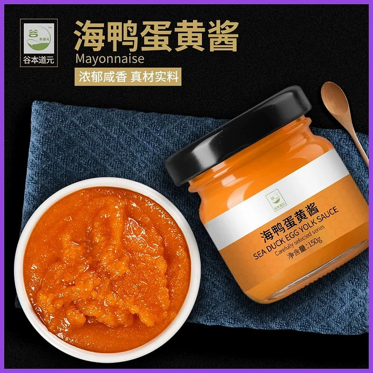 Vịt biển Mayonnaise gia vị