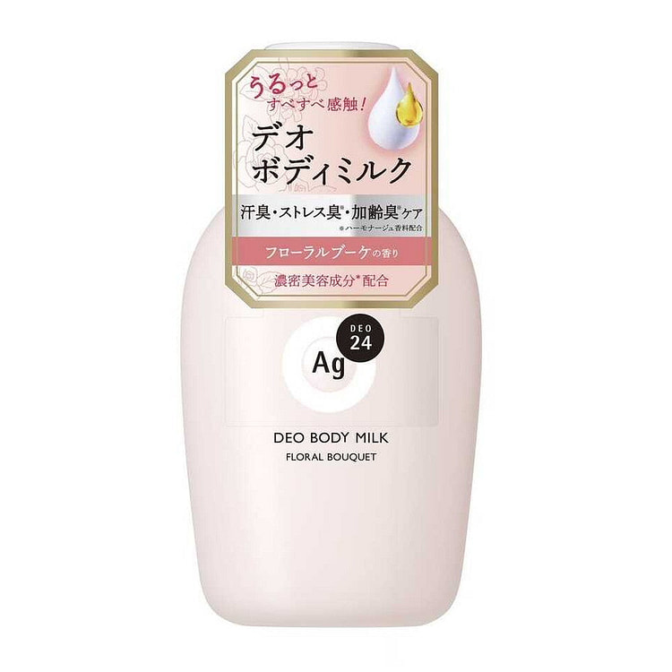 Body lotion 180 ml