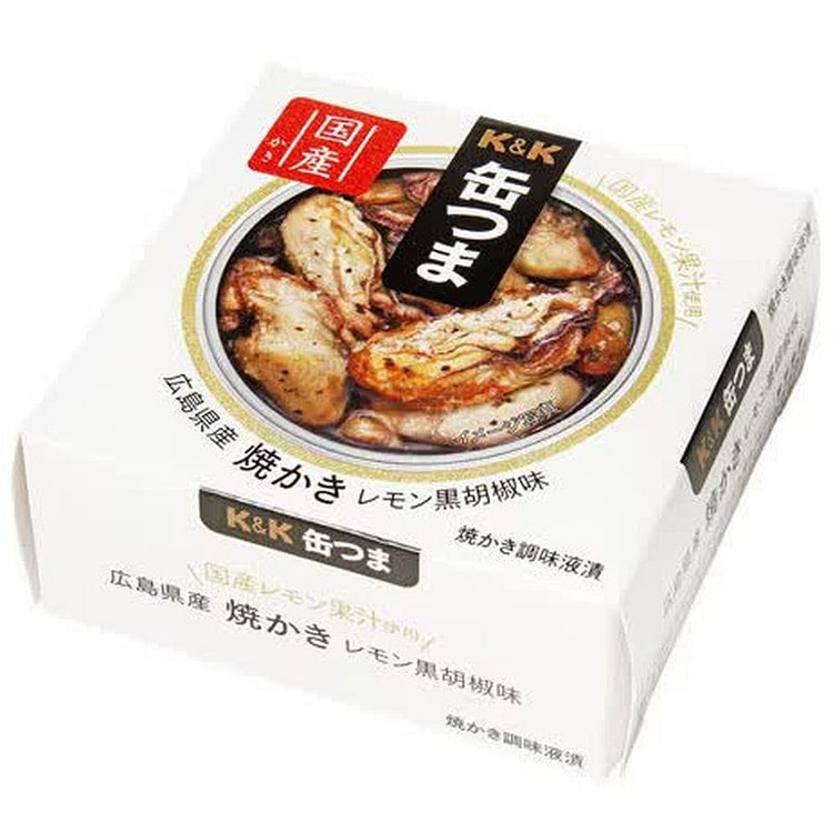 Kokubu Hiroshima Grilled Oysters Lemon Pepper 70g 1 each