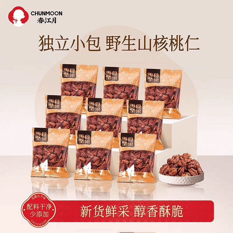 春江月 2025年新货野生山核桃仁 坚果 500 克