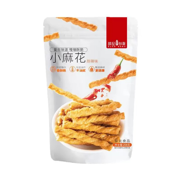 薛记炒货甜辣味小麻花208g办公休闲解馋零食 208 克