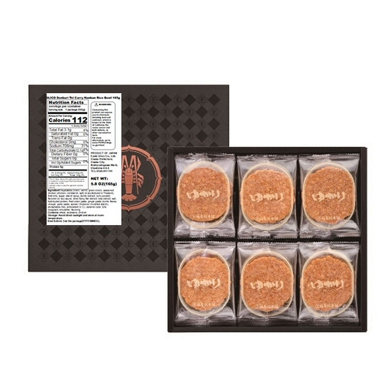 Sakakaku Sohonpo YUKARI Shrimp Crackers (24pcs) 24 each