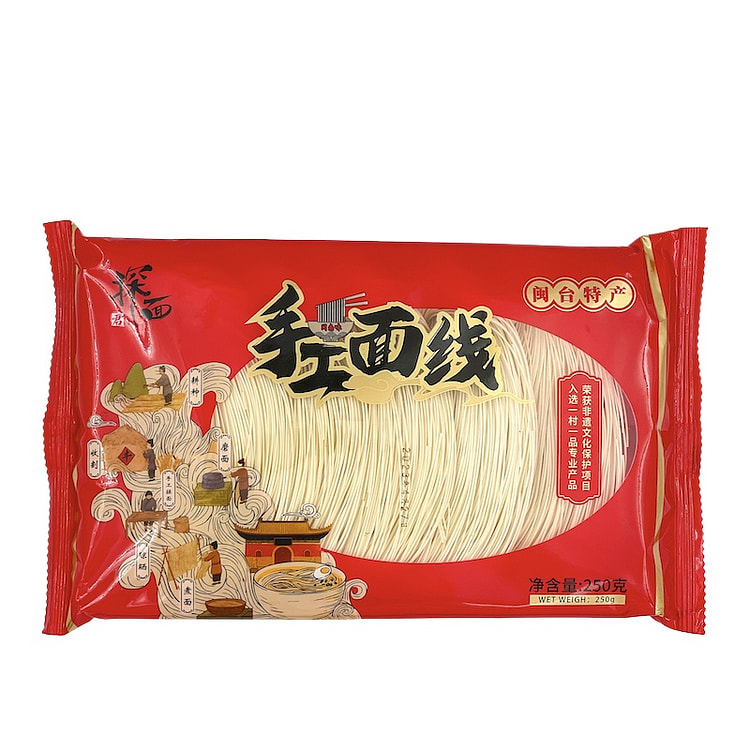探面君 手工面线福建线龙须面细面含盐 250g*1瓶装