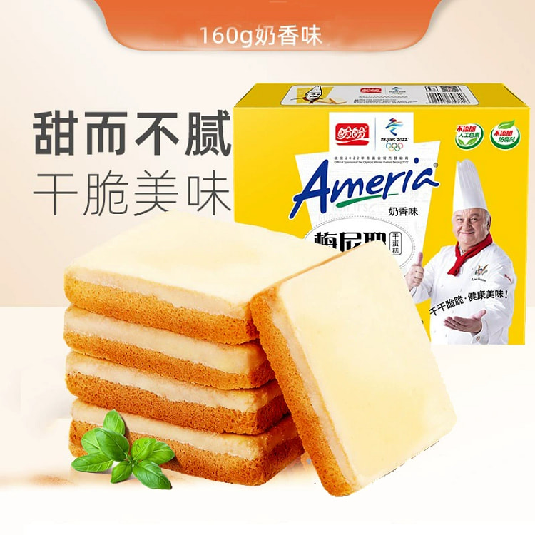盼盼梅尼耶干蛋糕面包干160g*1盒