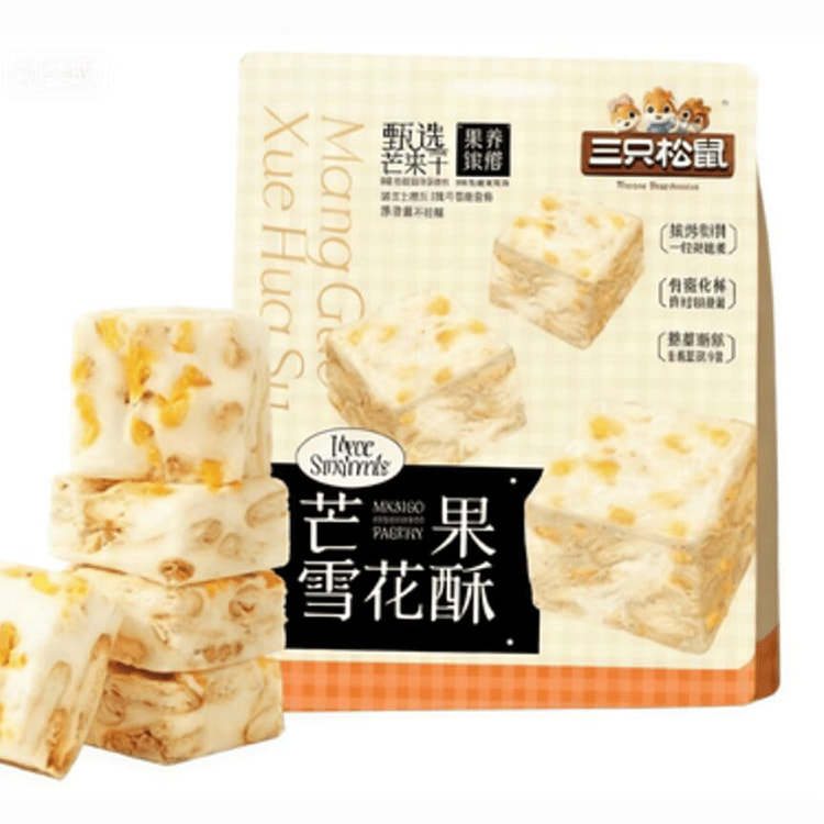 三只松鼠  雪花酥芒果味  100g*1袋 100 克