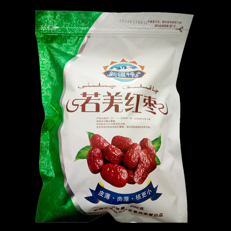 实在人枣铺 新枣一等红枣 若羌红枣有核 泡水即食小枣粥枣孕妇零食500g*1袋