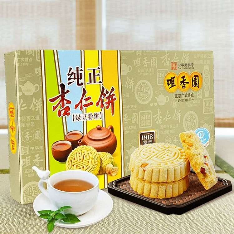 咀香园经典纯正杏仁饼