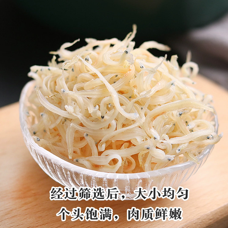 长岛银鱼干 新鲜深海小银鱼海燕鱼海鲜干货*1罐