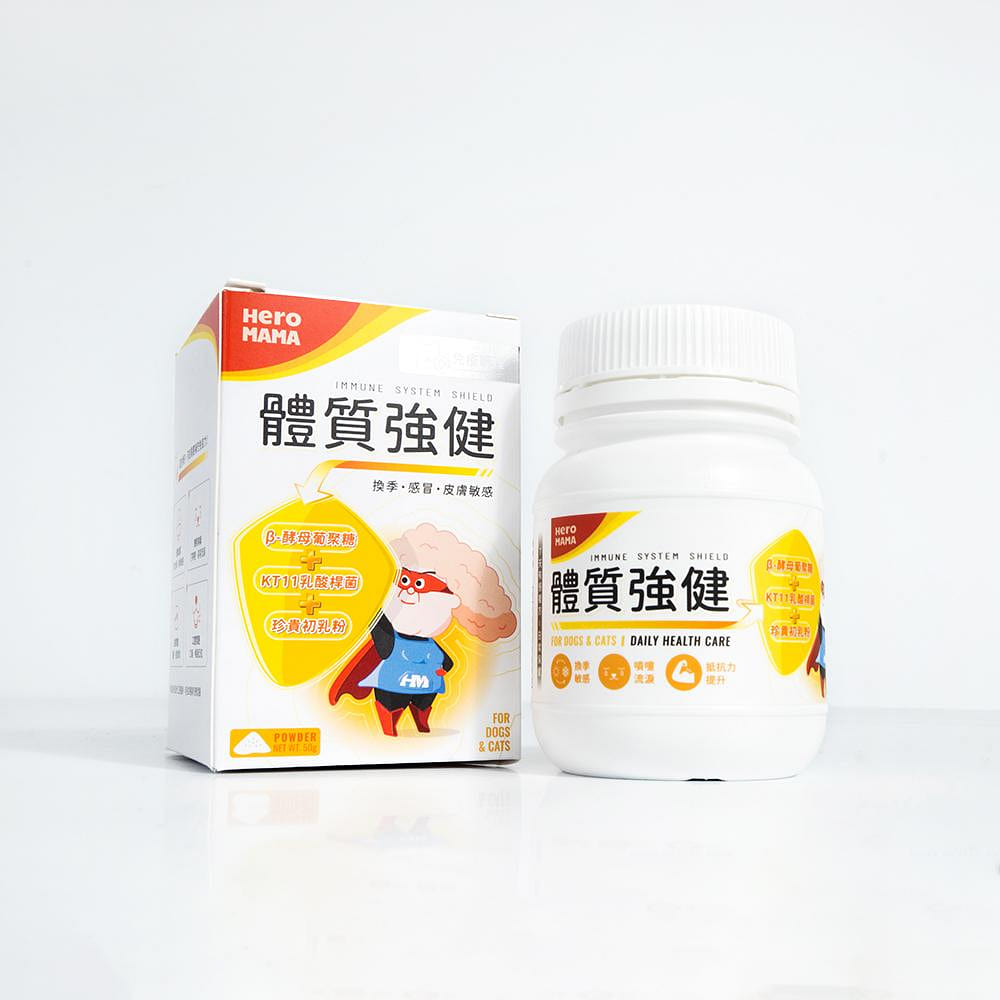 *Pet Supplies*HeroMama-Taiwan Immune System Shield (Immune Supplement) 50 g