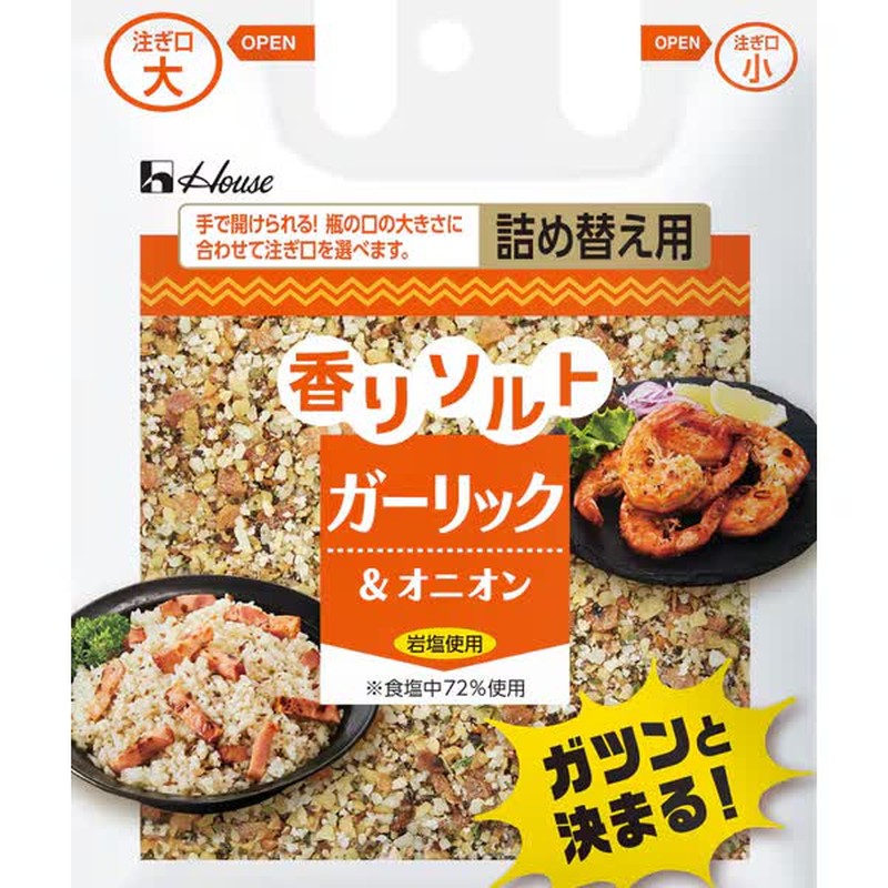House Foods Aroma Salt Garlic & Onion 39g 1 each